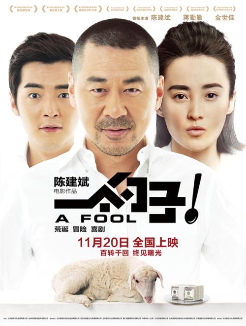 埃克塞特大学教育部认证办理