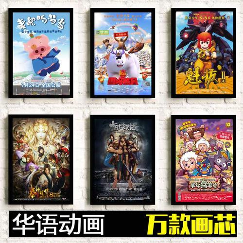 赞恩州立学院学历认证