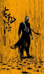 找人代办计算机应用合格证